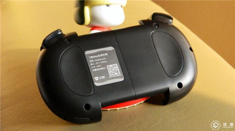 wee飞智游戏拉伸手柄,飞智wee拉伸式手柄