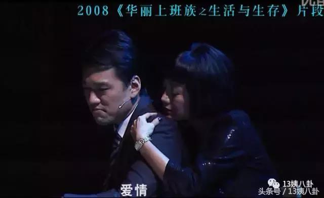 他温文儒雅,为演戏自掏腰包重金置装,更拒绝《爸爸去哪儿》邀请