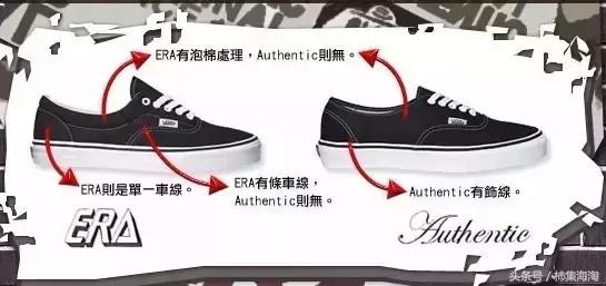 vans潮人的标配经典中的经典,让你购买后绝不后悔的几双vans