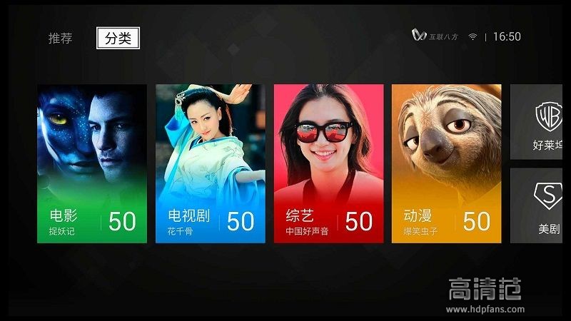 要玩就要玩出新花样,要玩就玩真的乐趣十足