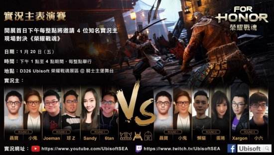 2023台北电玩展,2021台北电玩展