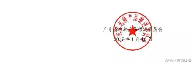 诗婷品牌介绍,诗婷品牌