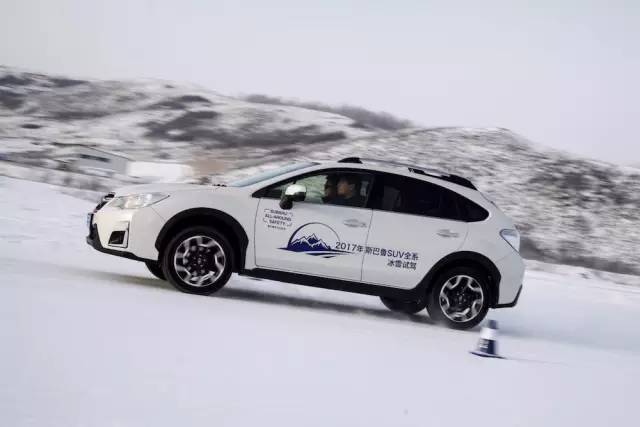 斯巴鲁全系车型试驾,斯巴鲁冰雪飙车