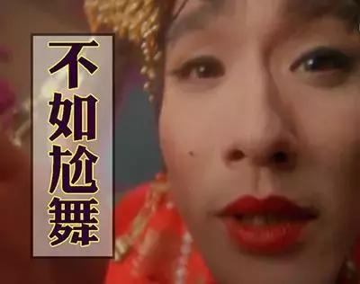 时下最流行的词条,全网最火爆的词条