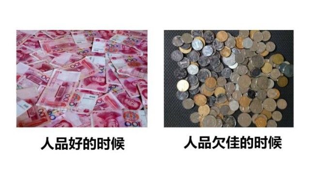 过年有哪些抢红包小技巧,春节抢红包的最佳方法