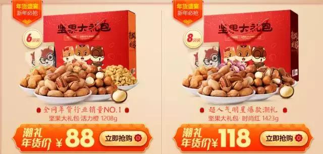 1000元左右高档礼盒推荐,800元以内上档次的礼盒