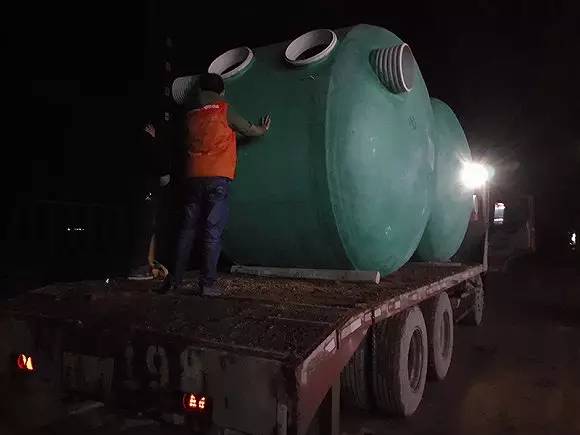 想要知道快递到哪里了,怎样知道快递是否发到村里