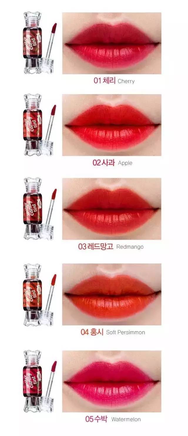 得鲜thesaem唇膏cr01,theseam糖果唇釉