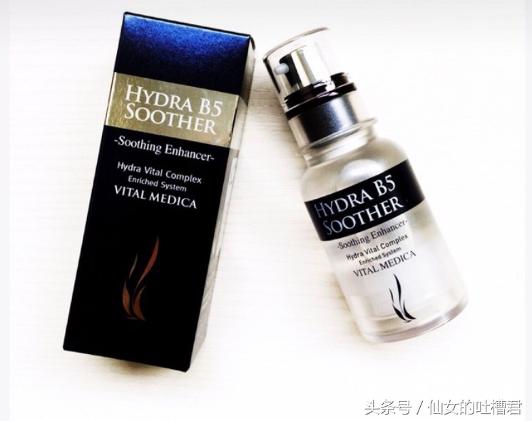 100块搞定全套护肤,护肤品必买的10个精华