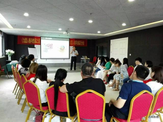 王耀堂青岛,青岛育仁医院王耀堂直播间