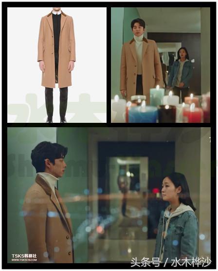 鬼怪金高银孔刘步伐一致 (鬼怪花絮孔侑好宠溺金高银)