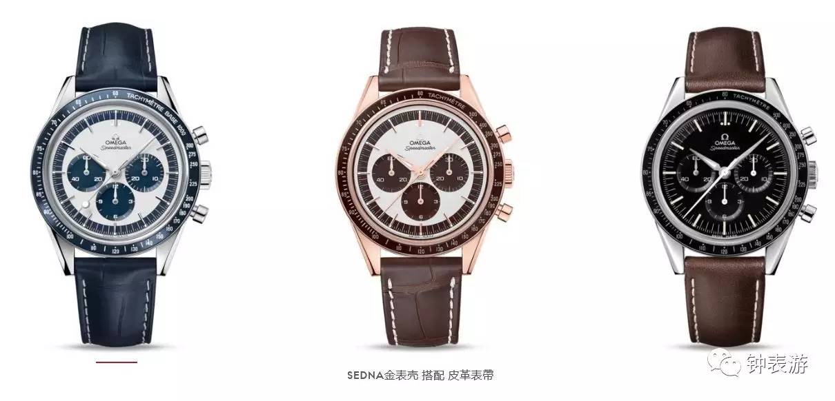 年度最佳正装腕表欧米茄,史上最帅欧米茄