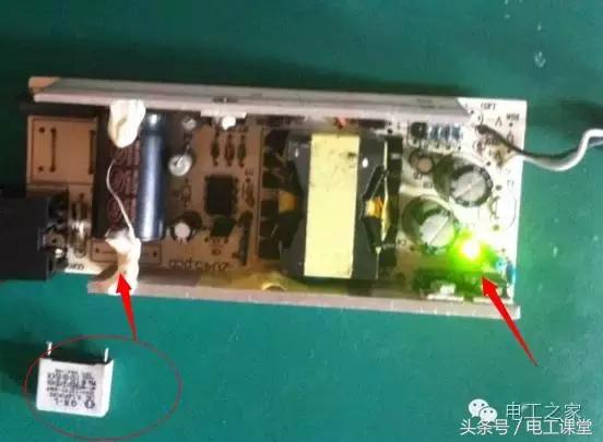 联想笔记本适配器维修,笔记本适配器在哪里修复