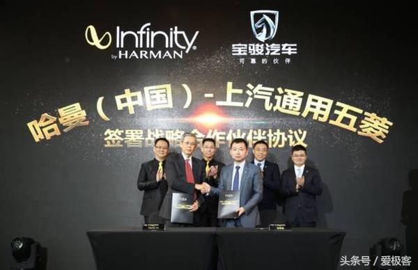 一代神车宝骏560,16款宝骏560有高音喇叭吗