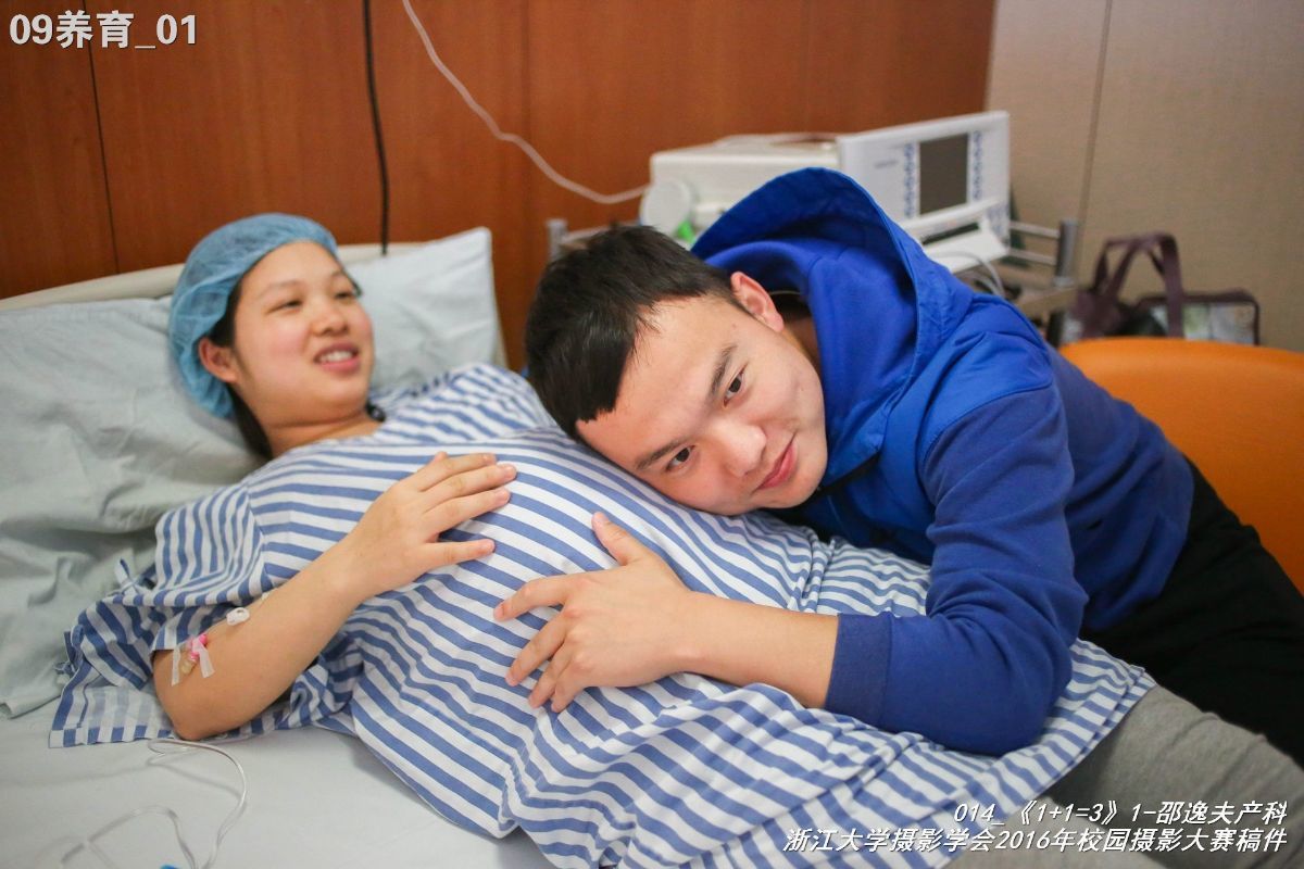 浙江大学是中国最水的大学,一分钟带你了解浙江大学