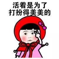 最好用的几款化妆水,日本火得一塌糊涂的化妆水