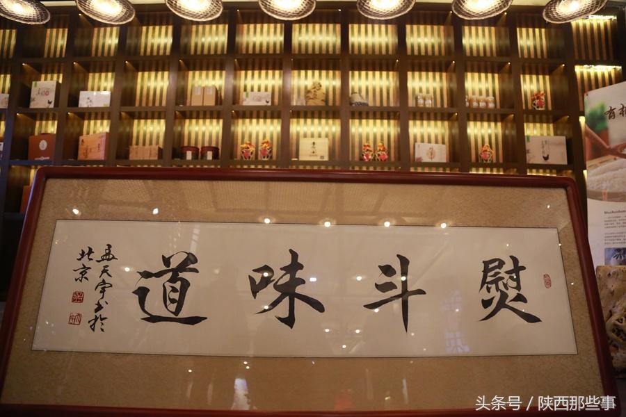 石泉县熨斗古镇住宿与美食,陕西安康石泉县熨斗镇