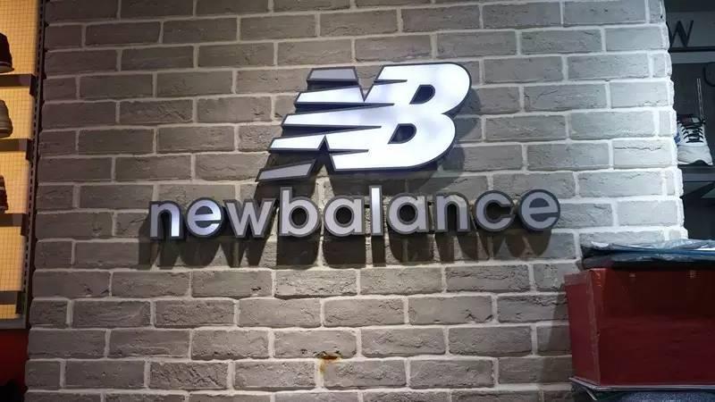 新百伦nb纽百伦男鞋,nb到底叫新百伦还是纽百伦