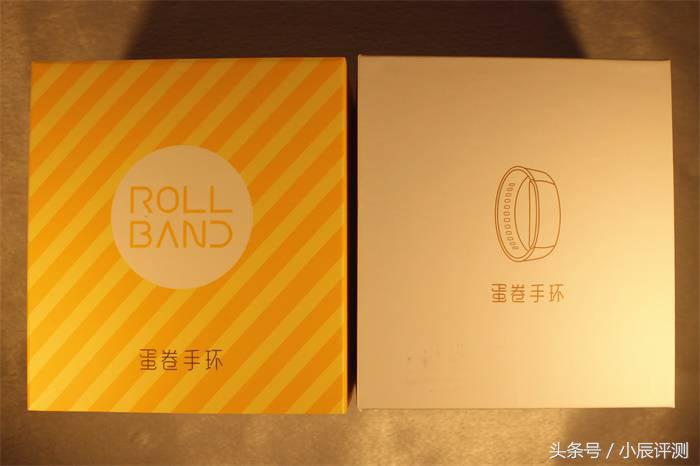 埃微手环新款带血压体温评测,埃微手环怎么样