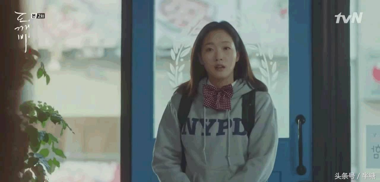 鬼怪金高银同款大衣,鬼怪女主绿色卫衣什么牌子