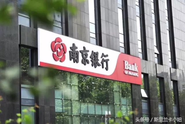 斯里兰卡银联可以刷卡吗,斯里兰卡也有诈骗吗