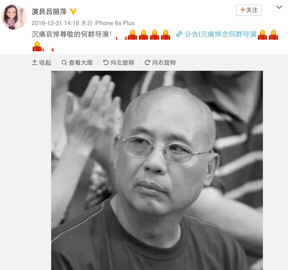 张丰毅抛弃糟糠之妻,张丰毅离婚后再嫁两任丈夫