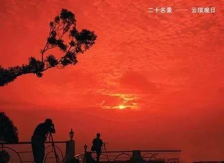 厦门有哪些山峰,厦门哪些山可以爬的