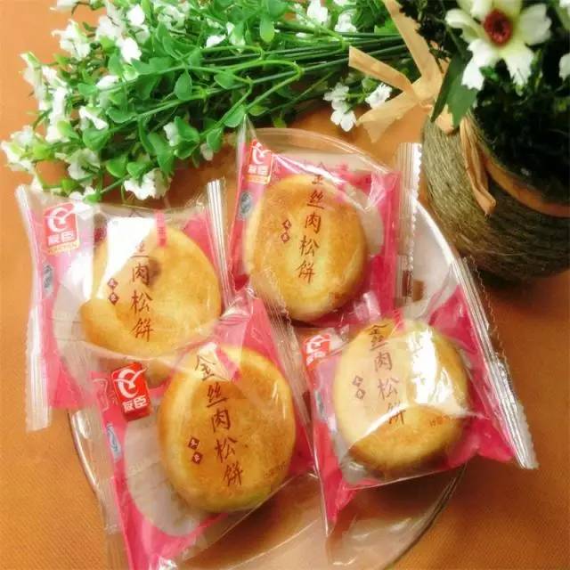 上班族小零食推荐网红零食,十大热门办公室零食排行榜