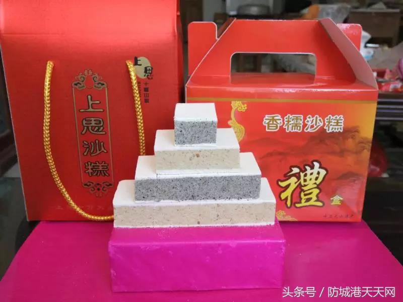 防城港有什么春节伴手礼,送礼防城港特产有什么值得带