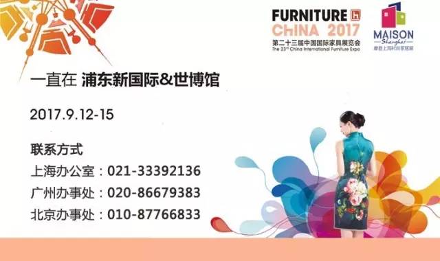 有哪些家具跟宜家类似,宜家最值得买的4款产品