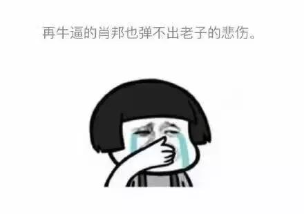 银行卡提示密码过于简单,银行卡提示密码过于简单怎么办