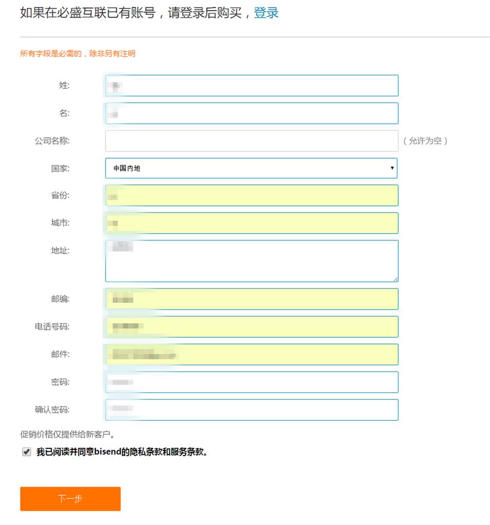 蹇呯洓浜掕仈,蹇呯洓浜掕仈璐墿骞冲彴