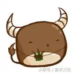 2022年佩妮3.14-3.20星座运势,第一星座网8月16日十二生肖运势