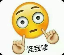 时下最流行的词条,全网最火爆的词条