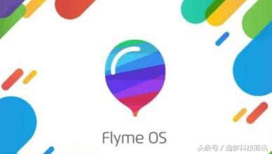 flyme对比miui,flyme和miui系统对比