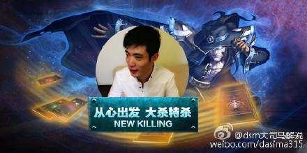 大司马正方形打野教学原视频,大司马螳螂正方形打野