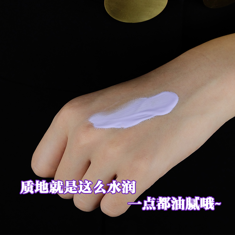 直接当底妆的自然色隔离推荐,黄黑皮底妆隔离