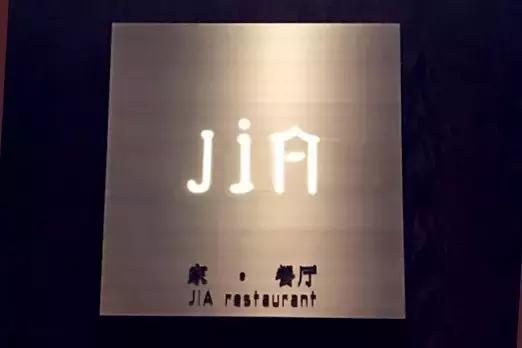 南京6星级豪宅,南京这13家高逼格酒店自助餐