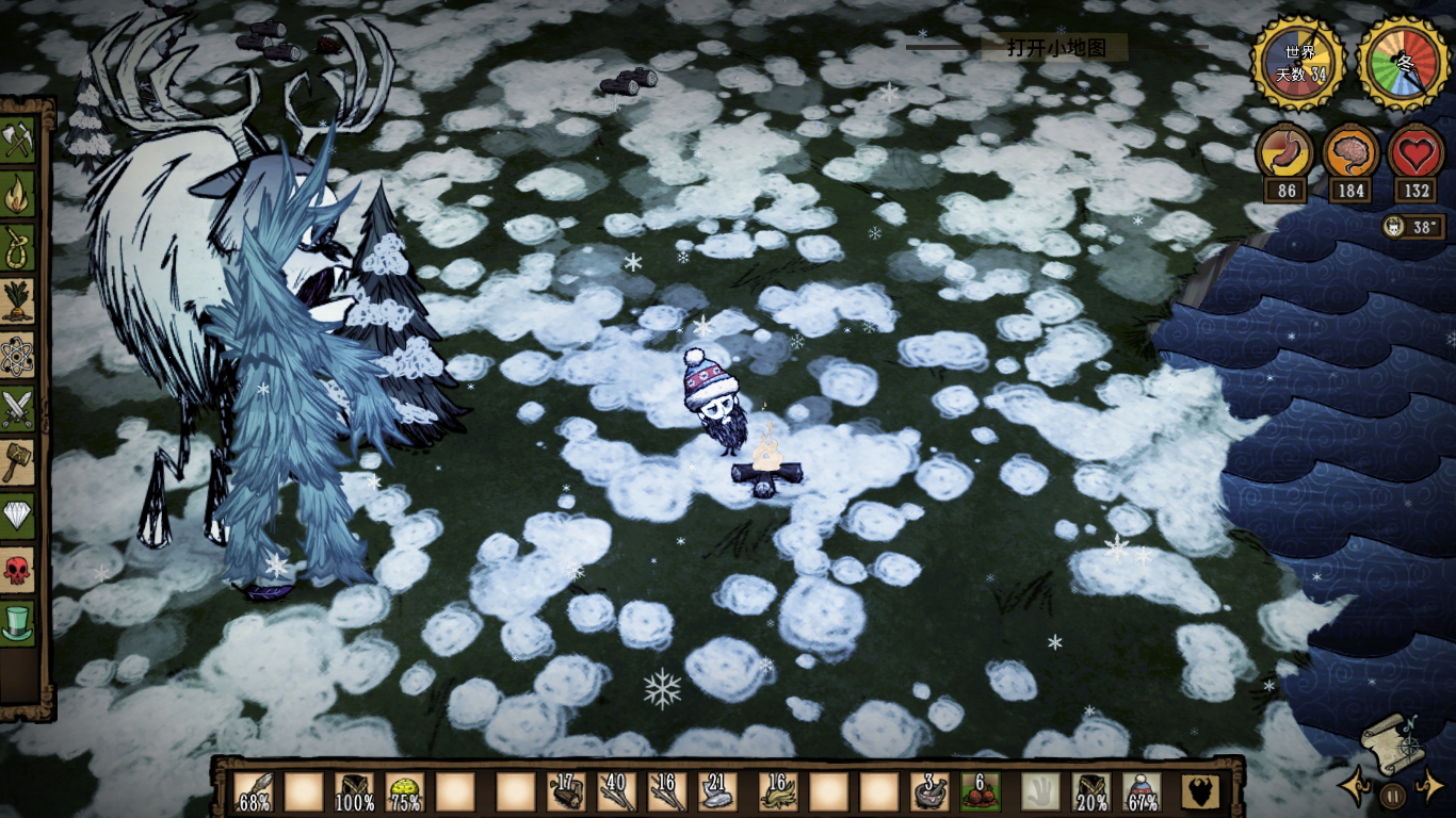 饥荒新手解析,饥荒新手详解