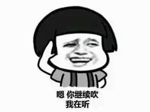 碎乐话题小功能，手把手教你玩音乐