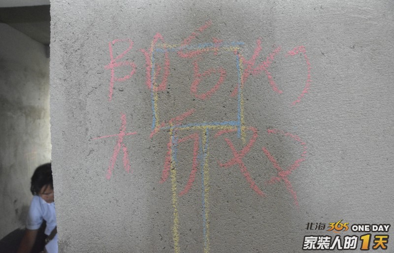 他拒绝业主抛出高薪去美国做工程监理的邀约，而是选择回北海