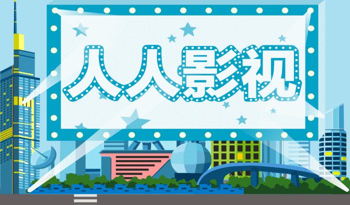 功夫熊猫3主题是啥,功夫熊猫3为什么不火