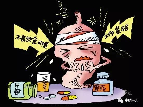 如何快速应对胃痉挛,快速解决胃痉挛的小妙招