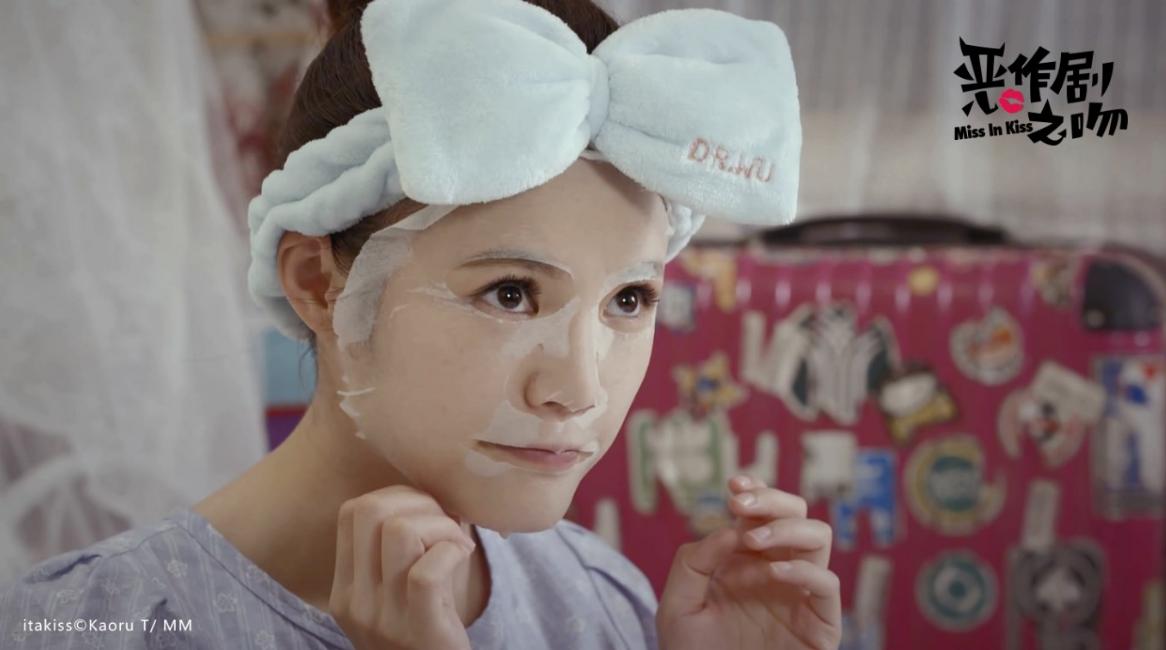 drwu美白面膜,dr.wu抗痘面膜测评