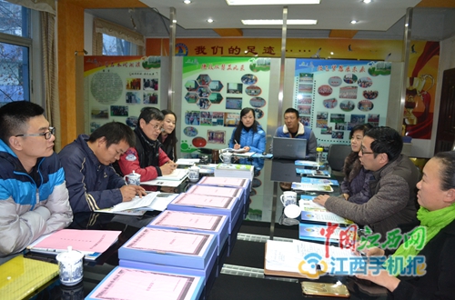 全国校园足球特色学校复核通知,全国校园足球特色学校授牌