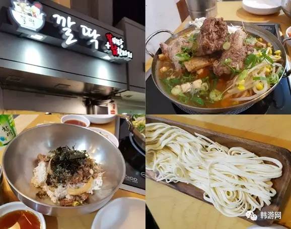 四天三晚首尔游,韩国周末游首尔购物