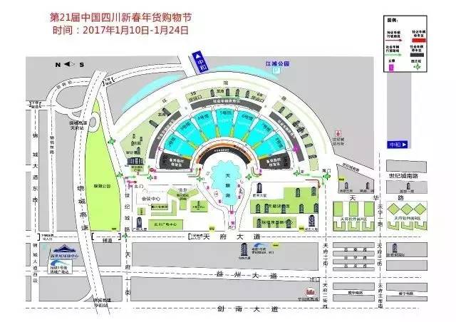 成都年货展销会地图,成都新年必买年货