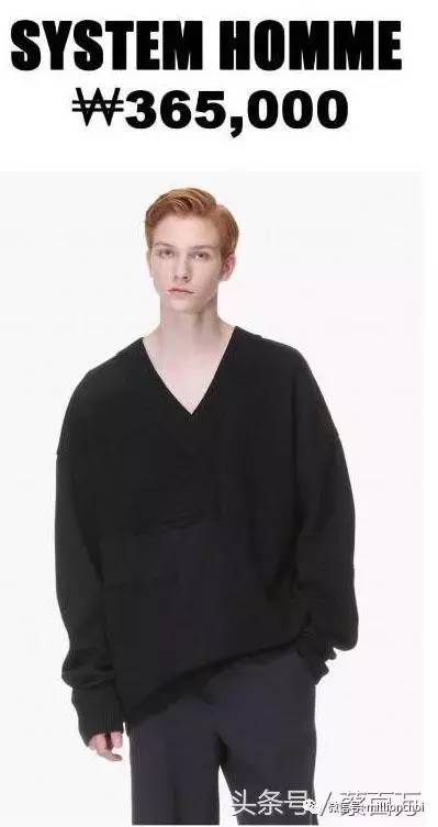 鬼怪李栋旭地狱使者剧照,鬼怪李东旭sunny