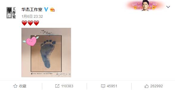 霍建华唐嫣罗晋主演的电视剧,霍建华林心如唐嫣罗晋演唱