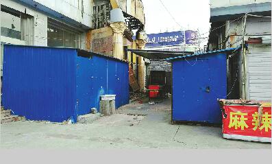 济南日均百条热线聚焦“拆违拆临”为市民投诉热点